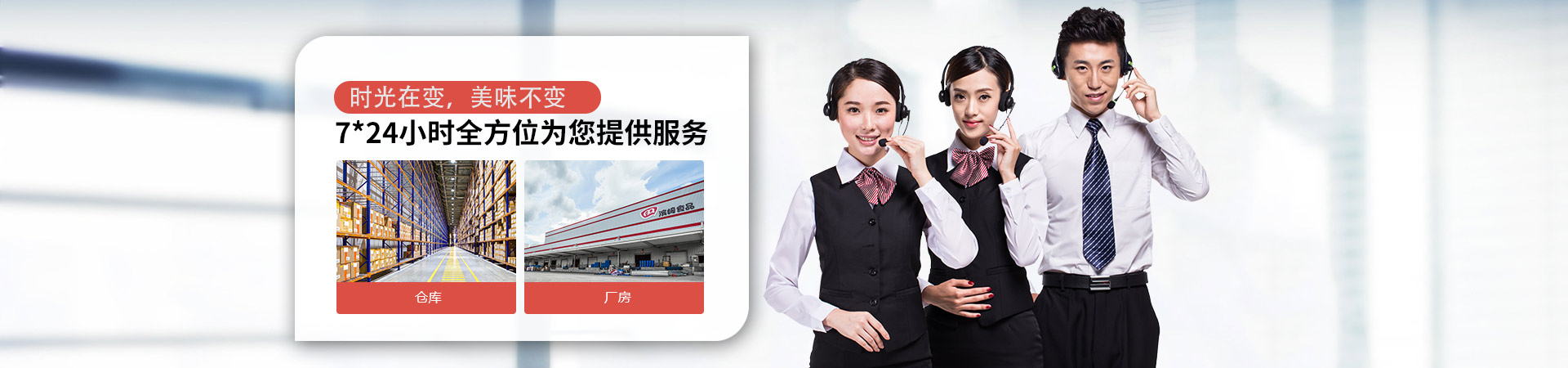 总统娱乐网址-7*24小时全方位为您提供服务